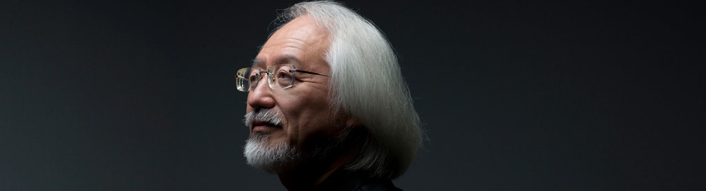 Masaaki Suzuki