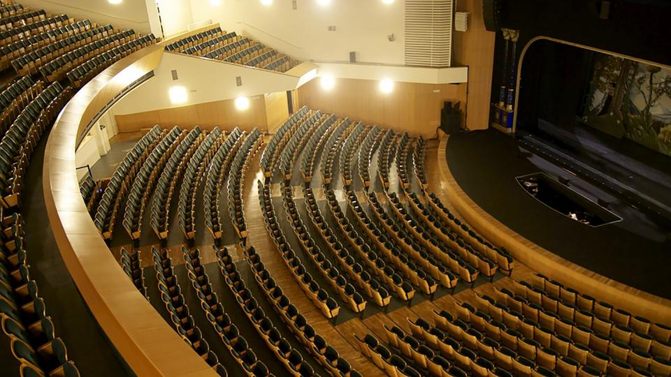 Murcia - Auditorio Victor Villegas