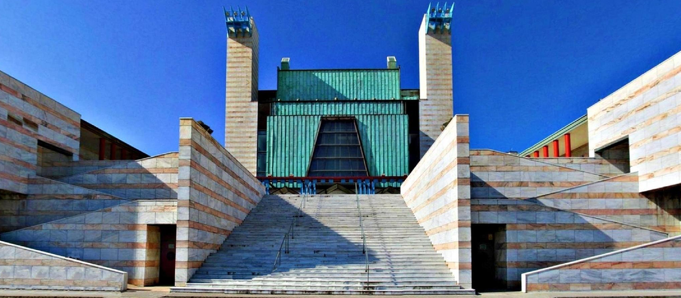 Santander - Palacio de Festivales de Cantabria